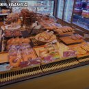 하남검단산역 맛집 파리바게뜨 하남사랑점 리뷰추천메뉴가격주차영업시간