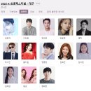 쓰리에이치(3H)지압침대 이미지