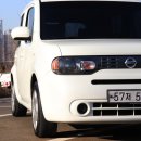 오토박스카서비스 이미지