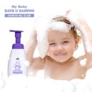 워시베이 이미지