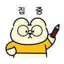 파티세리듀 이미지