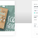디자인위트 이미지