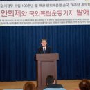 백산 이미지