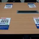 엘지 하이프라자 이미지