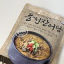 고창풍천장어갤러리 이미지