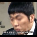 국밥대장 이미지