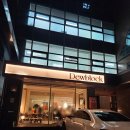 방배천로24길1-1 이미지