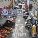 대림중앙시장 이미지