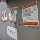 청소년극단 물레방아 | 대학로 연극 제47회 서울연극제 선정작, 극단 제자백가 <연쇄된 악의> 후기