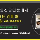 한빛마을6단지 이미지