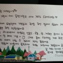 마농 민박 이미지