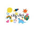 소새울 양과점 이미지