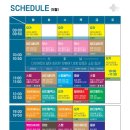 라이프플러스 휘트니스 강서점 이미지