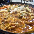 들불식당 이미지