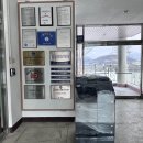 (주)뉴그린 네이버블로그