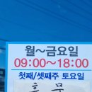 상승카클리닉 이미지