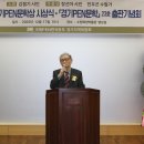 임병호축사 이미지