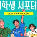 (주)아워홈 이미지