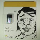 링크(LINK) PC CAFE 이미지