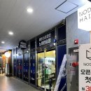 메트로노래연습장 이미지