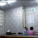 옥돌정 이미지