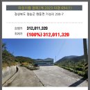 고성리-7 이미지