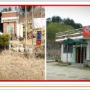 산노울가든 이미지