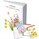 모소 - 송파구 | 모소