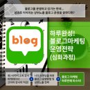 이엠지컴퍼니