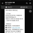 The나은 마켓 이미지