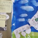 꿈꾸는미술창작소 이미지