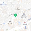 루츠 레코드 바(Roots Record Bar) 이미지