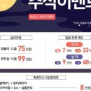 더예쁨 이미지