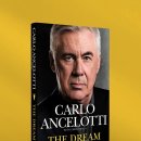 카를로 안첼로티 &#34;내 커리어 중 가장 무자비한 해고&#34; 이미지