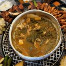 그집숯불닭갈비