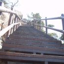 의상봉 둘레길 이미지