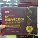 백수약국 이미지