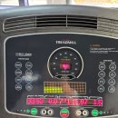 이마트24 R곡반정하늘채점 | 몇년만이누