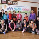 용산1리 경로당 이미지