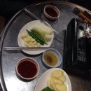 공릉동이모곱창 네이버블로그