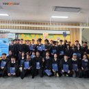 지사초등학교 | [주간비전뉴스] 2026-2학기 국가근로장학생 선발 안내·학생 참여 혁신단 모집 등 주요 소식