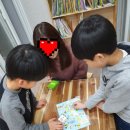 쉼표보드게임 이미지