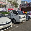 알파문구파주금촌점 | 파주 금촌 가성비 한우 소고기 맛집 꾸석지돌판한우