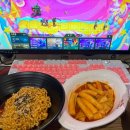 3POP(쓰리팝)PC방 이미지