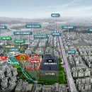 마곡 최중심! 마곡롯데캐슬르웨스트 이미지