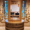 신천전설(주) 이미지