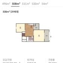 오리초등학교 | 분당 미금 하얀마을 주공 5단지 아파트 신혼부부 임장 후기 | 신분당선 재건축