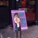 원펀치 복싱클럽 | 원소윤 스탠드업코미디 원펀치 관람후기 / 서울코미디클럽 바틀석