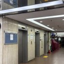 레인보우 1872 골프 아카데미 | [서울 영등포] 레인보우1872 골프아카데미 동여의도점