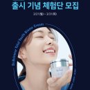 유스네이처